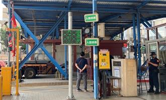 每年1400萬人次進出港區 高雄港自助式人員管制設備再升級