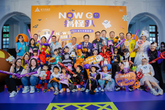 萬聖節來襲！竹市府化身天竺鼠車車樂園 代理市長邱臣遠邀親子一起來搗蛋