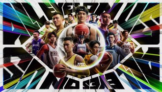 TPBL》7隊都準備好了！新球季19日台中、高雄兩地開打 