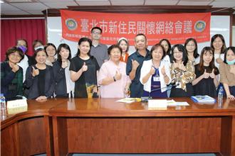 反詐有妙招！ 消保官教新住民拒絕一頁式廣告詐騙