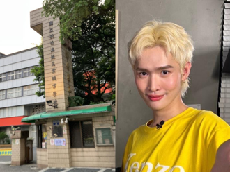 網紅鍾明軒進新竹高工拍攝 校方證實1原因警衛被調職