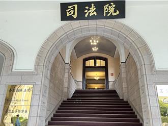 助詐團軍師洗錢！現金放辦公室  法官石育恩遭送懲戒恐「撤職」