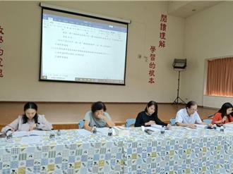 竹竹苗公立高中优先免试入学方式曝 114学年度促就近入学