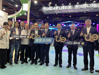 2024臺灣創博會 「未來科技館」展示突破性技術與產業趨勢