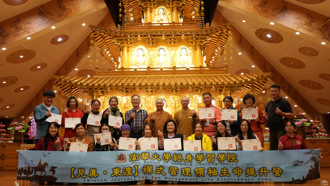 「見真東渡」禪式管理領袖提升營 南華大學赴日實境沉浸式學習