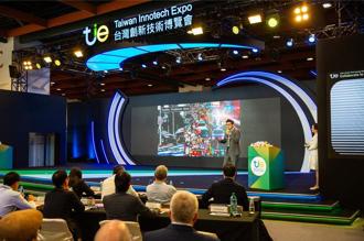 智慧交通新變革！光林智能Interlux AI號誌系統亮相「台灣創新技術博覽會」