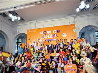 竹市萬聖節大遊行26日登場 市府化身天竺鼠車車樂園 