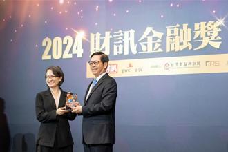 淨零永續為持久戰 蕭美琴：盼建構完善永續金融生態圈 提升國際競爭力