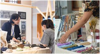 萬華假日好去處！新富有樂市「暖到心坎好時日」打造互動市集