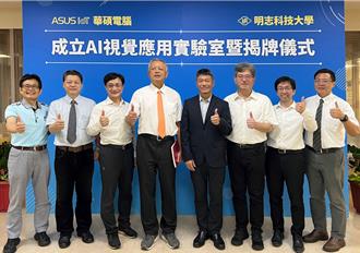 2025THE世界大學排名 明志科大向前躍進63名