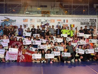 花蓮太平洋國際龍舟節開幕 212隊報名參賽