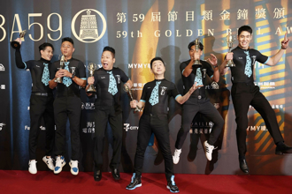 金鐘59／哈林獲主持人獎謝主播妻 《上山下海》拿益智實境節目獎