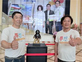 亞哥開發建設董座廖紀友接任大家功德會理事長 募3,000萬資助兒少教育