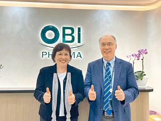 浩鼎啟動五年新藥計畫