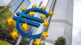 欧央降息1码 欧元先升后贬