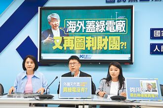 蓝讽误入丛林的老黑兔 郭秀资歷呛怎是小白兔