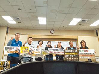 捍衛禁伐補償 屏東7議員炮轟卓揆