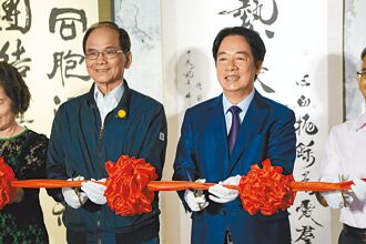 宜蘭 中山國小改名渭水 總統盼研議