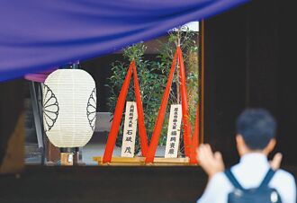 只供祭品 石破不參拜靖國神社