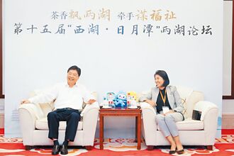 兩湖論壇10月24日登場 杭州副市長訪台