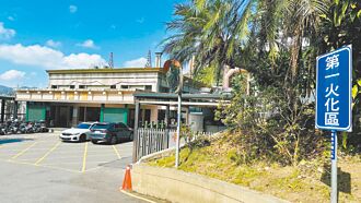 三峽火化場搞烏龍 發錯骨灰