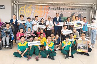 台南 岛与共融艺术节 台美促文化平权