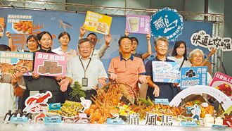 澎湖痛風馬拉松 11月3日開跑開吃