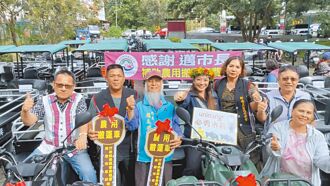 高雄3原鄉 獲補助農用搬運車