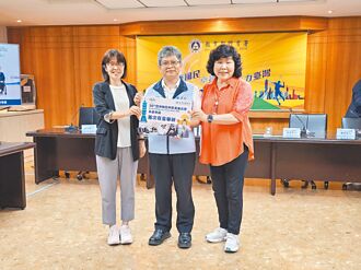 運動部拚明年掛牌 年度預算2百億