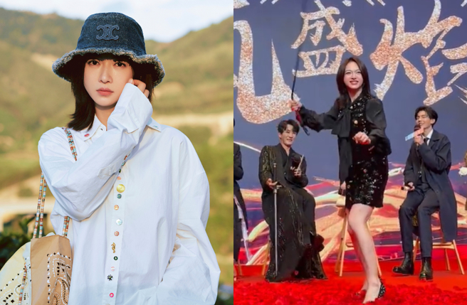 吴谨言挺肚踩高跟鞋网吓坏。（图／微博 吴谨言、羊就是咩咩叫）