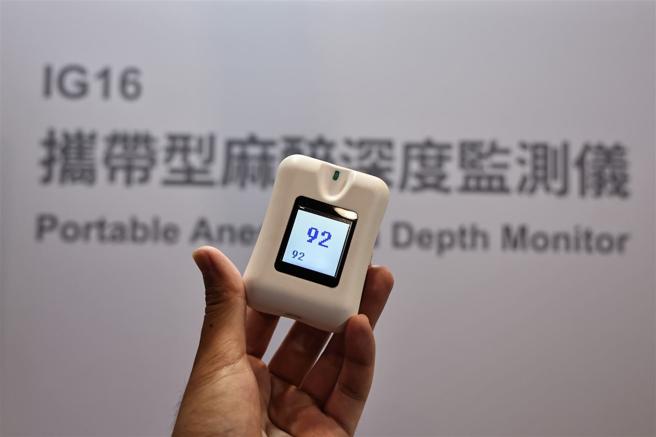 （图：记者刘宸玮）