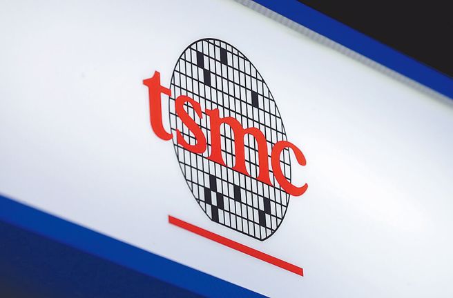 台积电超强法说ADR狂飙近10% 领涨美股 道琼创歷史新高。(图/美联)