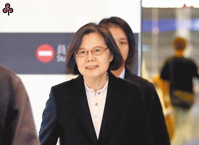 前總統蔡英文。（本報資料照片）