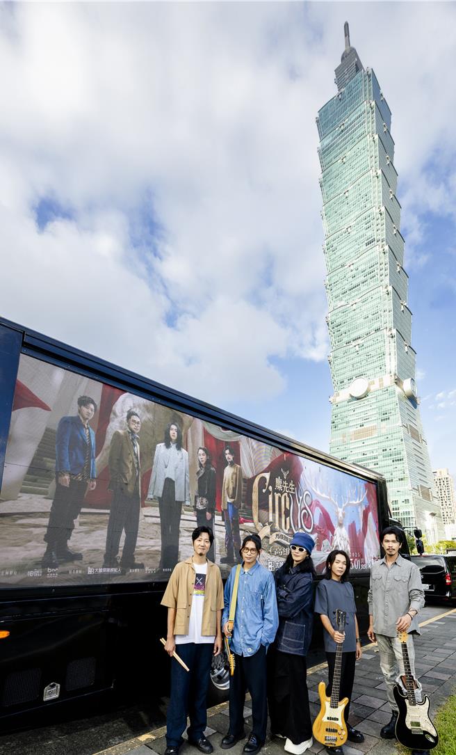 麋先生「马戏团麋倒眾生巡迴车」即将席卷各大商圈。（相信音乐提供）