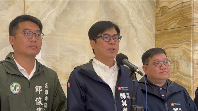 高雄市長陳其邁（中）。（洪靖宜攝）
