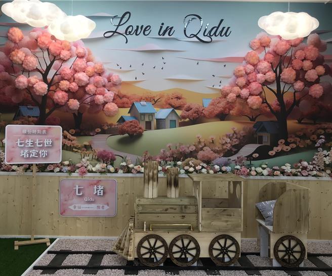 基隆市各戶政事務所自今年11月1日起實施每周六上午9時至12時的預約結婚登記服務，圖為七堵區拍照處。（基隆市政府提供／徐佑昇基隆傳真）