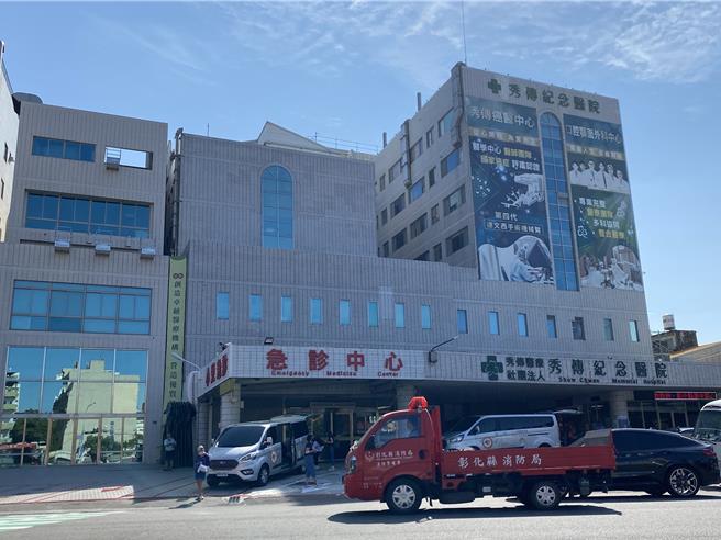 彰化市秀传纪念医院强调，该院消防安全检查已全数获得通过。（孙英哲摄）