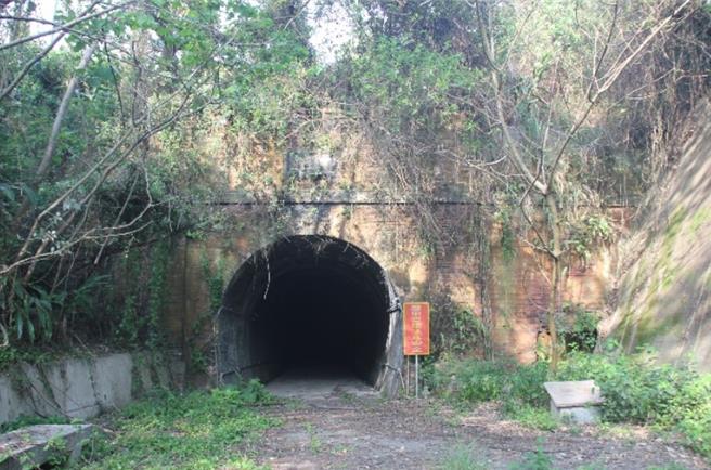 苗栗縣造橋鄉鐵路見返坂隧道群，是苗栗縣境內第1座隧道，被列為縣定古蹟。（苗栗縣政府提供／謝明俊苗栗傳真）