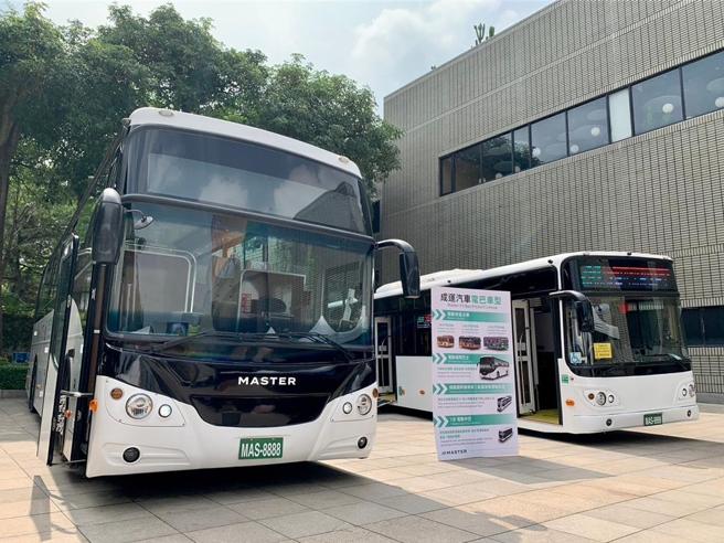 成运于台湾气候行动博览会展出旗下电巴。图／业者提供