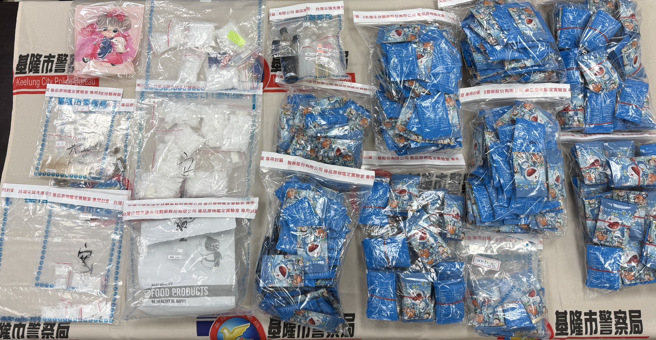 警方共成功破获44件「丧尸菸弹」案件，逮捕61名嫌犯，并瓦解3处混合式毒品分装场。（图警方提供／简铭柱翻摄）