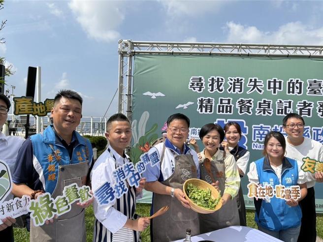 為推廣「從產地到餐桌」的理念，打造「綠色飲食」永續餐飲概念，今日舉辦「尋找消失中的台灣精靈」精品餐桌發表會。圖／曾麗芳