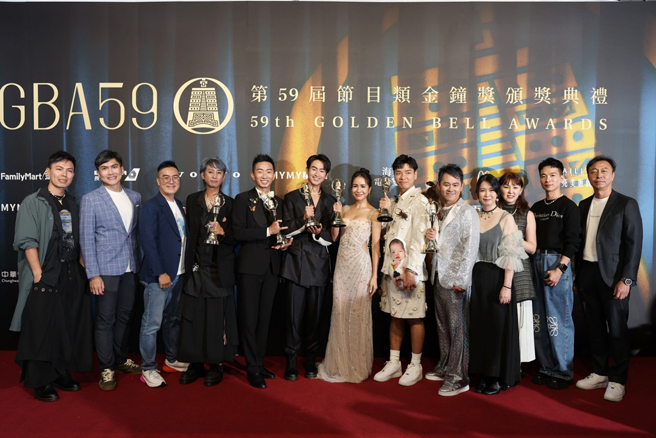 《上山下海過一夜之極島台灣》獲益智及實境節目獎。（圖／陳俊吉、羅永銘、杜宜諳攝）