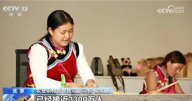 陆落实常态化防止返贫致贫机制，脱贫务工就业总规模近3300万人。（大陆央视）