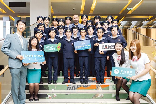 玉山銀行11度邀請「維也納少年合唱團」來台巡演。圖／玉山銀行提供