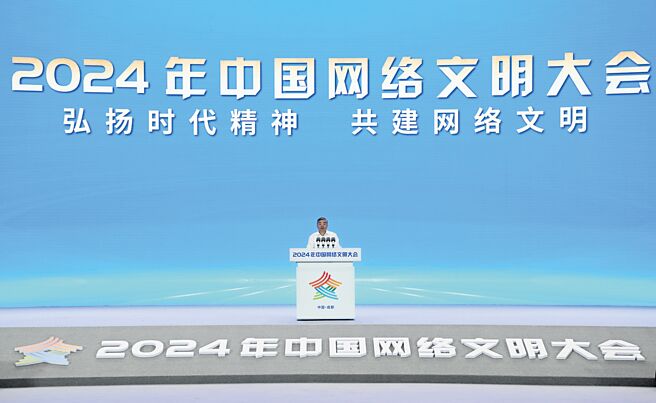 中共中央網信辦、大陸教育部印發通知，部署開展「清朗‧規範網路語言文字使用」專項行動，意在整治網上「黑話爛哏」。（新華社）