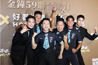 金鐘59／庾澄慶相隔23年摘金　張小燕致電恭喜拱他做一事