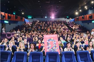 酷兒影展開幕　上百位藝文領域人士齊聚支持