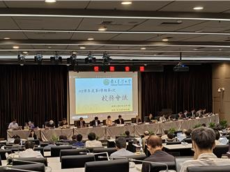 台大世界排名下滑20名 陳文章揭原因：將推論文鼓勵措施