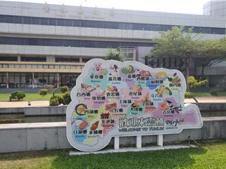 雲林114年總預算提高48億元 教科文支出占比最高逾3成