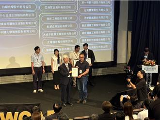 碳費時代來臨！4大產業62家企業獲淨零產業競爭力獎